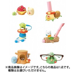 ヨドバシ.com - リーメント すみっコぐらし のんびりデスクの森 1個