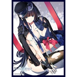 ヨドバシ.com - クロックワークス クロックワークス スリーブ