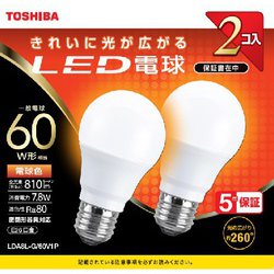 ヨドバシ.com - 東芝 TOSHIBA 60W 全方向 L色 2P LDA8L-G/60V1P 通販