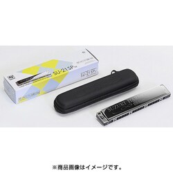 ヨドバシ.com - 鈴木楽器製作所 SUZUKI 複音ハーモニカ G調 SU-21SP