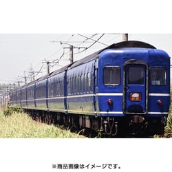 ヨドバシ.com - トミックス TOMIX 98679 [Nゲージ 14系14形特急寝台