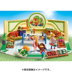 ヨドバシ.com - プレイモービル playmobil 9403 [プレイモービル