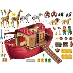 ヨドバシ.com - プレイモービル playmobil 9373 [プレイモービル