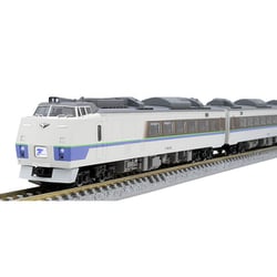 ヨドバシ.com - トミックス TOMIX 98693 [Nゲージ キハ183系特急