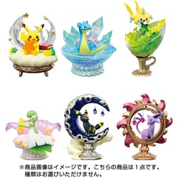 ヨドバシ.com - リーメント ポケットモンスター 星降る夜のスター