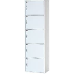 ヨドバシ.com - クロシオ 39434 [鍵付き5段ボックスR ホワイト] 通販