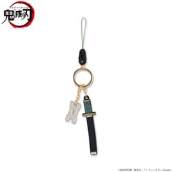 ヨドバシ.com - バンダイ BANDAI 鬼滅の刃 日輪刀キーチェーン 時透無