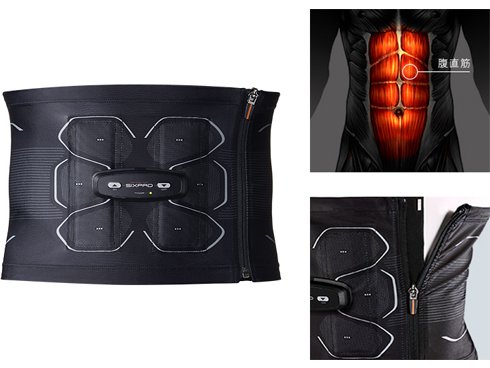 ヨドバシ.com - SIXPAD シックスパッド SE-AX00A [MTG EMSトレーニング