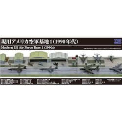 ヨドバシ.com - ピットロード PIT-ROAD SPS18 1/700 現用アメリカ空軍
