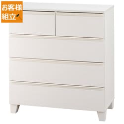 ヨドバシ.com - アイリスオーヤマ IRIS OHYAMA ウッドチェスト 脚付き