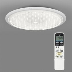 ヨドバシ.com - 日立 HITACHI LEDシーリングライト ～12畳 5,499lm