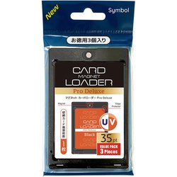 ヨドバシ.com - シンボル Symbol マグネットローダー ブラック 3枚