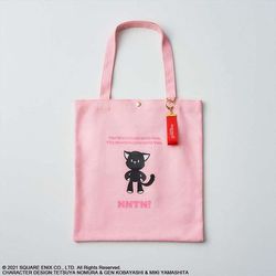 ヨドバシ.com - スクウェア・エニックス SQUARE ENIX 新すばらしきこの