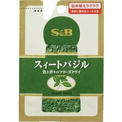 ヨドバシ.com - エスビー食品 S&B S＆B袋入りスィートバジル（FD） 1.8