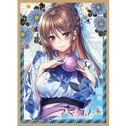 ヨドバシ.com - ネクストン 通販【全品無料配達】