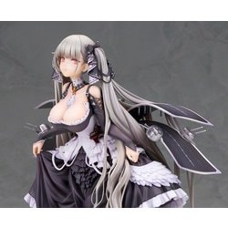 ヨドバシ.com - アルター ALTER アズールレーン フォーミダブル [塗装
