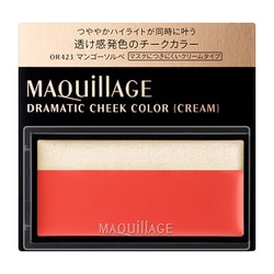 ヨドバシ.com - 資生堂 SHISEIDO マキアージュ MAQuillAGE
