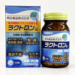 ヨドバシ.com - 明治薬品 ラクトロン 180錠 [指定医薬部外品] 通販