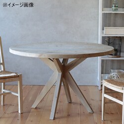 ヨドバシ.com - ノラ nora. ダイニングテーブル 幅116cm パイン古材