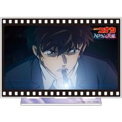 ヨドバシ.com - ゼロジーアクト 名探偵コナン ハロウィンの花嫁 場面写