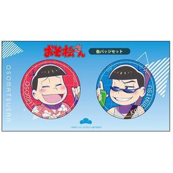 ヨドバシ.com - エムズファクトリー おそ松さん 描き下ろし 缶バッジ