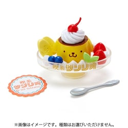 ヨドバシ.com - サンリオ Sanrio サンリオキャラクターズ シークレット