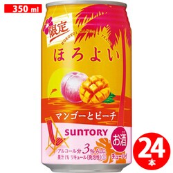 ヨドバシ.com - サントリー 【限定】ほろよい マンゴーとピーチ 350ml