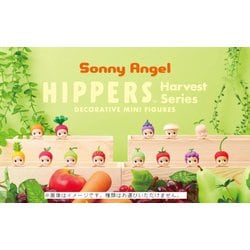 ヨドバシ.com - ドリームズ Dreams SAS65816 HIPPERS（ヒッパーズ