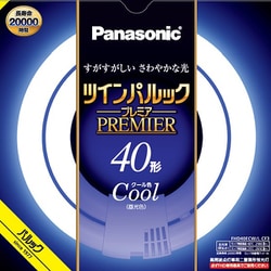 ヨドバシ.com - パナソニック Panasonic ツインパルック プレミア蛍光