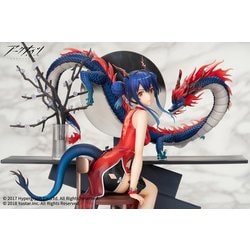 ヨドバシ.com - APEX TOYS アークナイツ チェン 歳紅霞VER. [塗装済