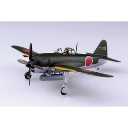 ヨドバシ.com - 青島文化教材社 AOSHIMA 1/72 航空機 8 紫電 一一型 乙