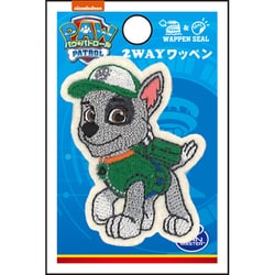 ヨドバシ.com - ミノダ キャラクターグッズ GFT01Y2357 パウ