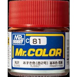 ヨドバシ.com - GSIクレオス Mr.カラー C81 赤2号 [模型用塗料] 通販