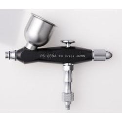 ヨドバシ.com - GSIクレオス PS-268ABL エアブラシ プロコンBOY SQ