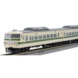 ヨドバシ.com - トミックス TOMIX 97958 Nゲージ 1/150 完成品 JR 185