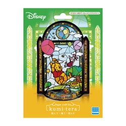 ヨドバシ.com - カワダ KT-022 クミテラ ディズニー ステンドグラス