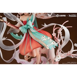 ヨドバシ.com - APEX TOYS 王者栄耀 瑶 遇見神鹿Ver. [塗装済完成品