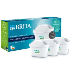 ヨドバシ.com - ブリタ BRITA 浄水フィルター マクストラプロ ピュア
