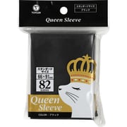 ヨドバシ.com - ブシロード ブシロード スリーブコレクション ハイ