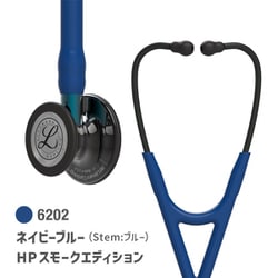 ヨドバシ.com - 3M リットマン カーディオロジー IV 聴診器 ネイビー