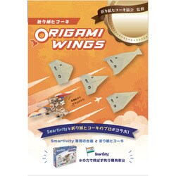 ヨドバシ.com - スチームスラボジャパン STEAMS LAB JAPAN ORIG002