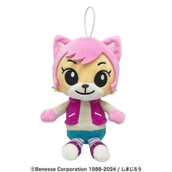 ヨドバシ.com - ハピネットオリジナル しまじろう ずっとフレンズ