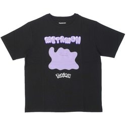 ヨドバシ.com - ファインプラス 22863174 [ポケットモンスター