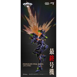 ヨドバシ.com - シーシーエストイズ CCSTOYS 鉄魄（MORTAL MIND