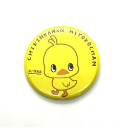 ヨドバシ.com - ジーベック チキンラーメン ひよこちゃん 缶バッジ
