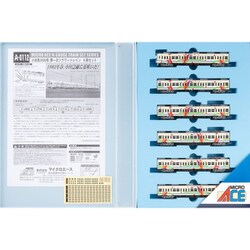 ヨドバシ.com - マイクロエース A0112 Nゲージ完成品 小田急2600形 第