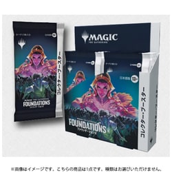 ヨドバシ.com - ウィザーズ マジック：ザ・ギャザリング