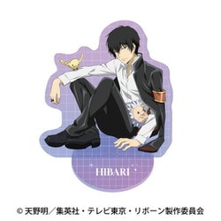 ヨドバシ.com - エンスカイ ensky 家庭教師ヒットマンREBORN