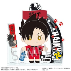 ヨドバシ.com - セガフェイブ ハイキュー！！ アクぬい 黒尾 鉄朗 通販