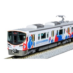 ヨドバシ.com - KATO カトー 10-1990 Nゲージ 完成品 323系 【大阪